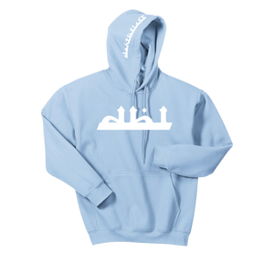 Baby Blue Puff Hoodie